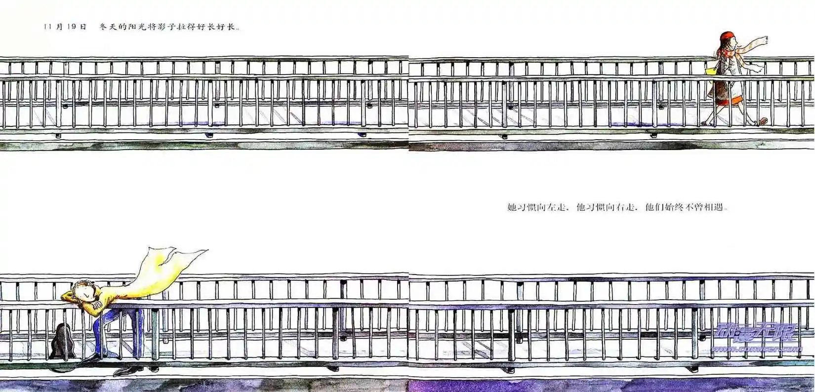 全一卷