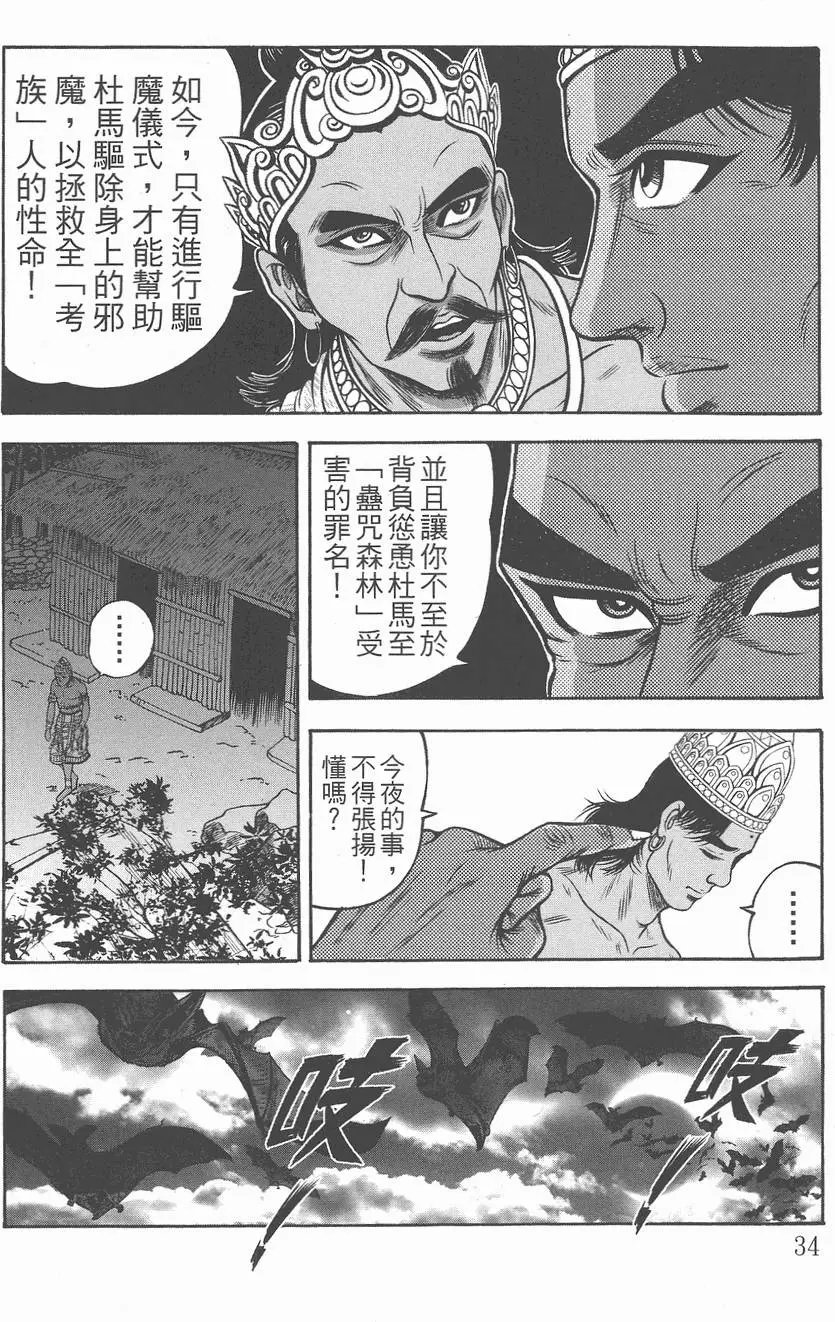 第04卷