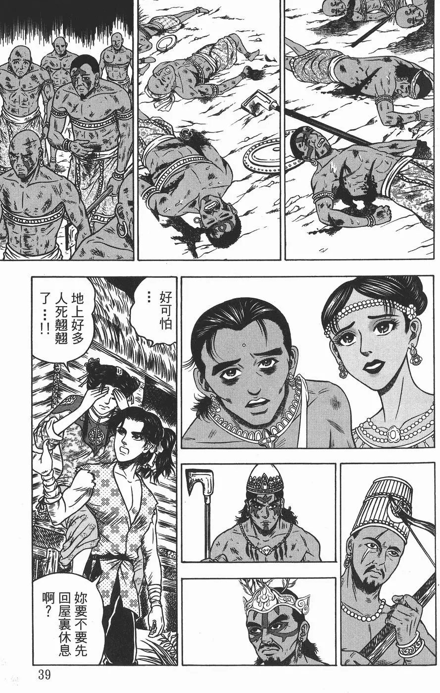 第05卷