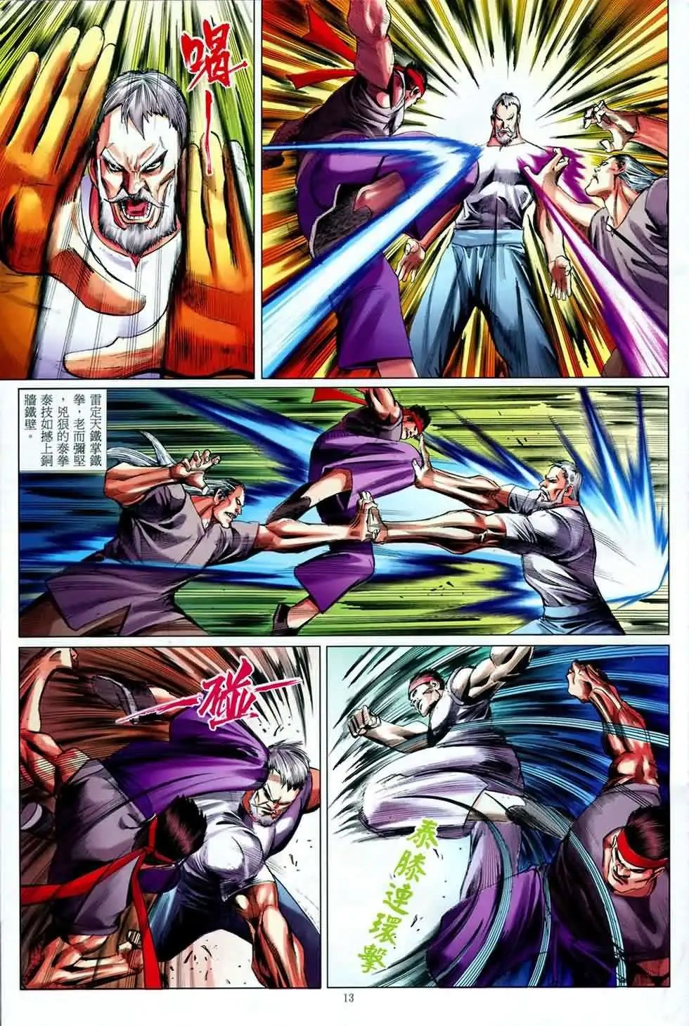 第04卷