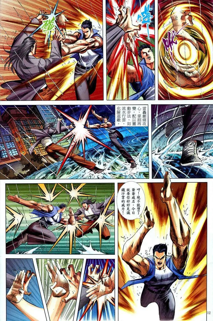 第05卷