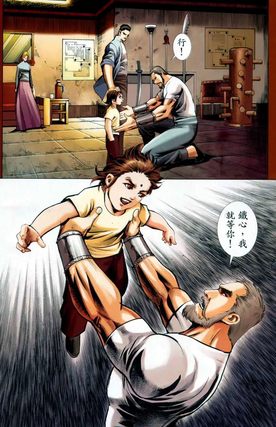 第07卷