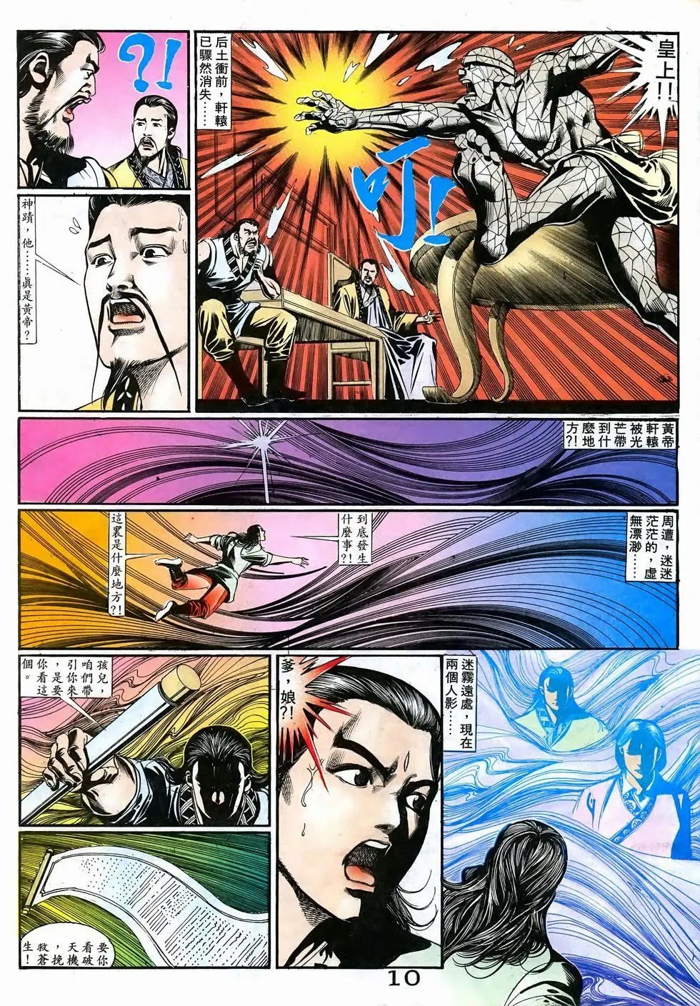 第22卷