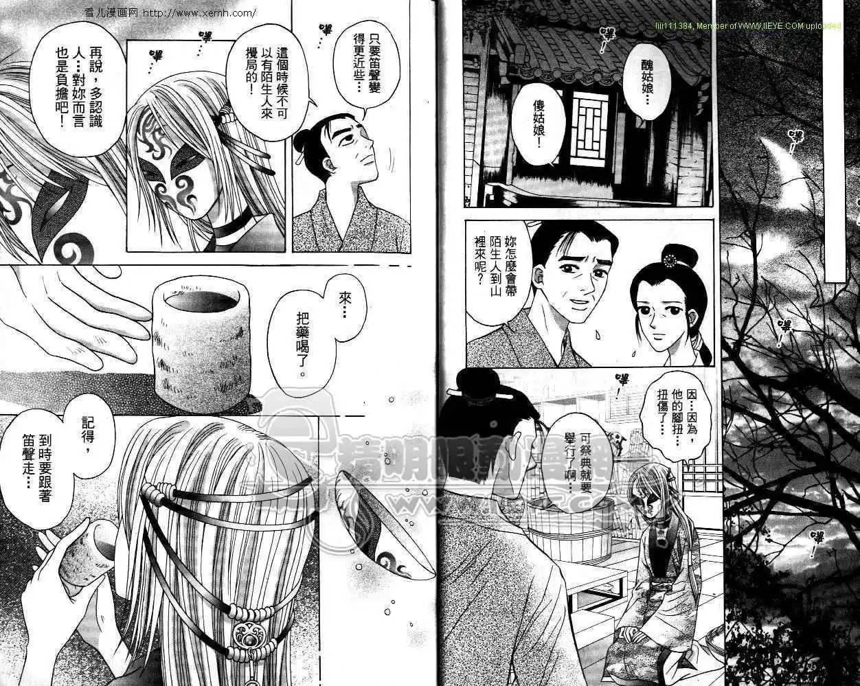 第001卷