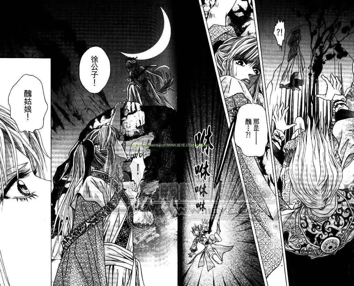 第001卷