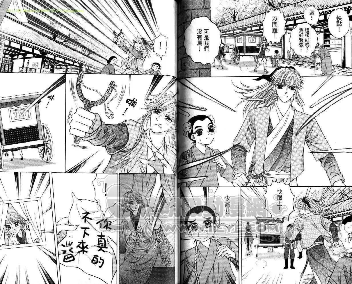 第003卷