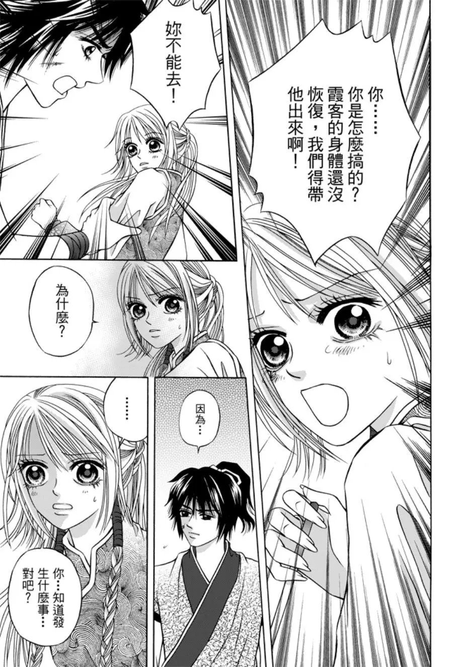 第05卷