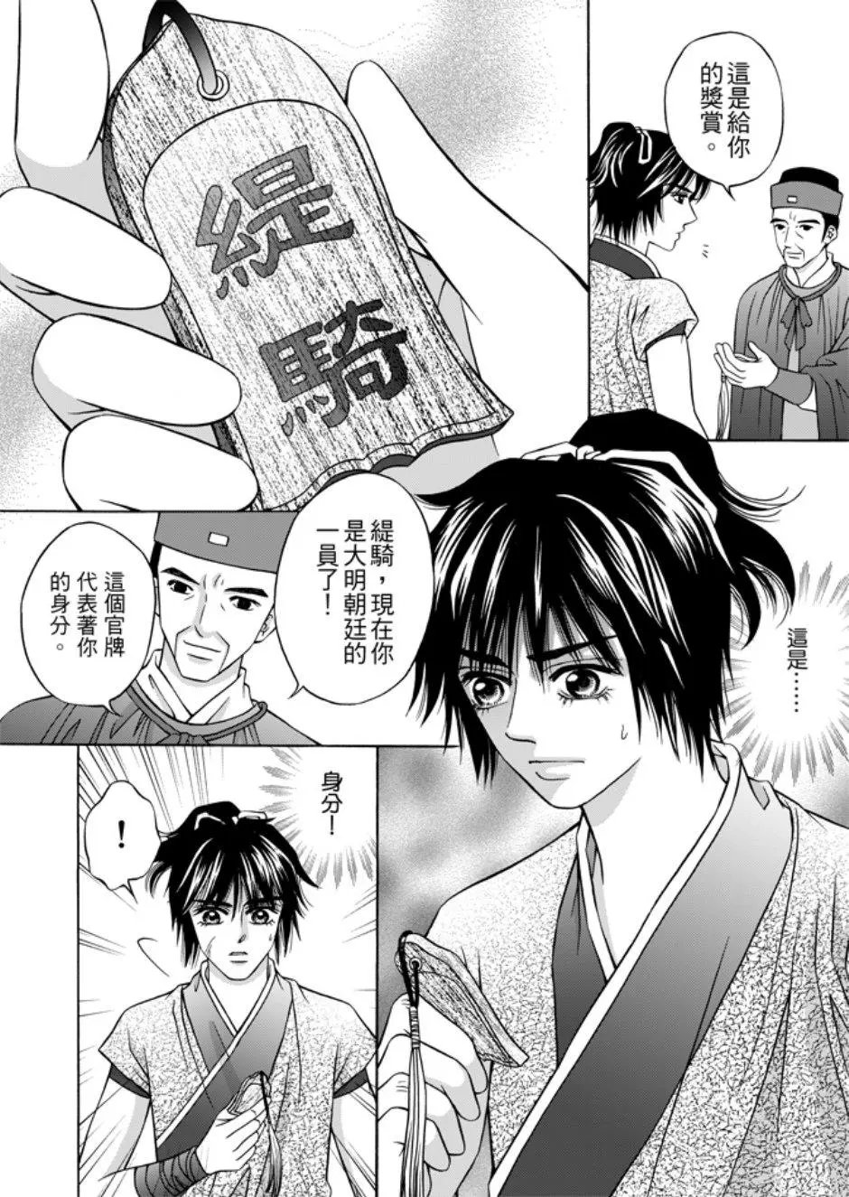 第05卷