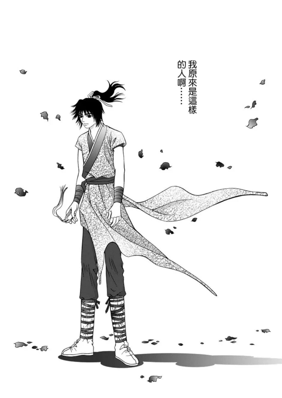 第05卷