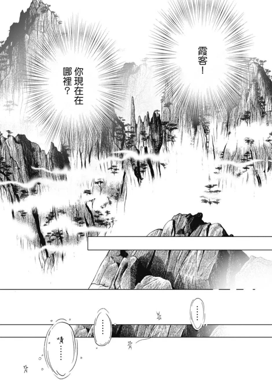 第05卷