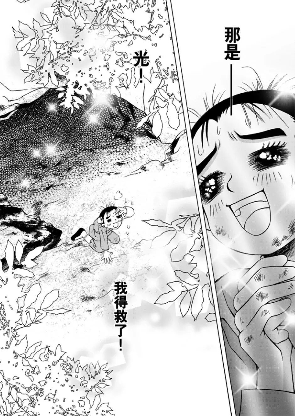 第05卷