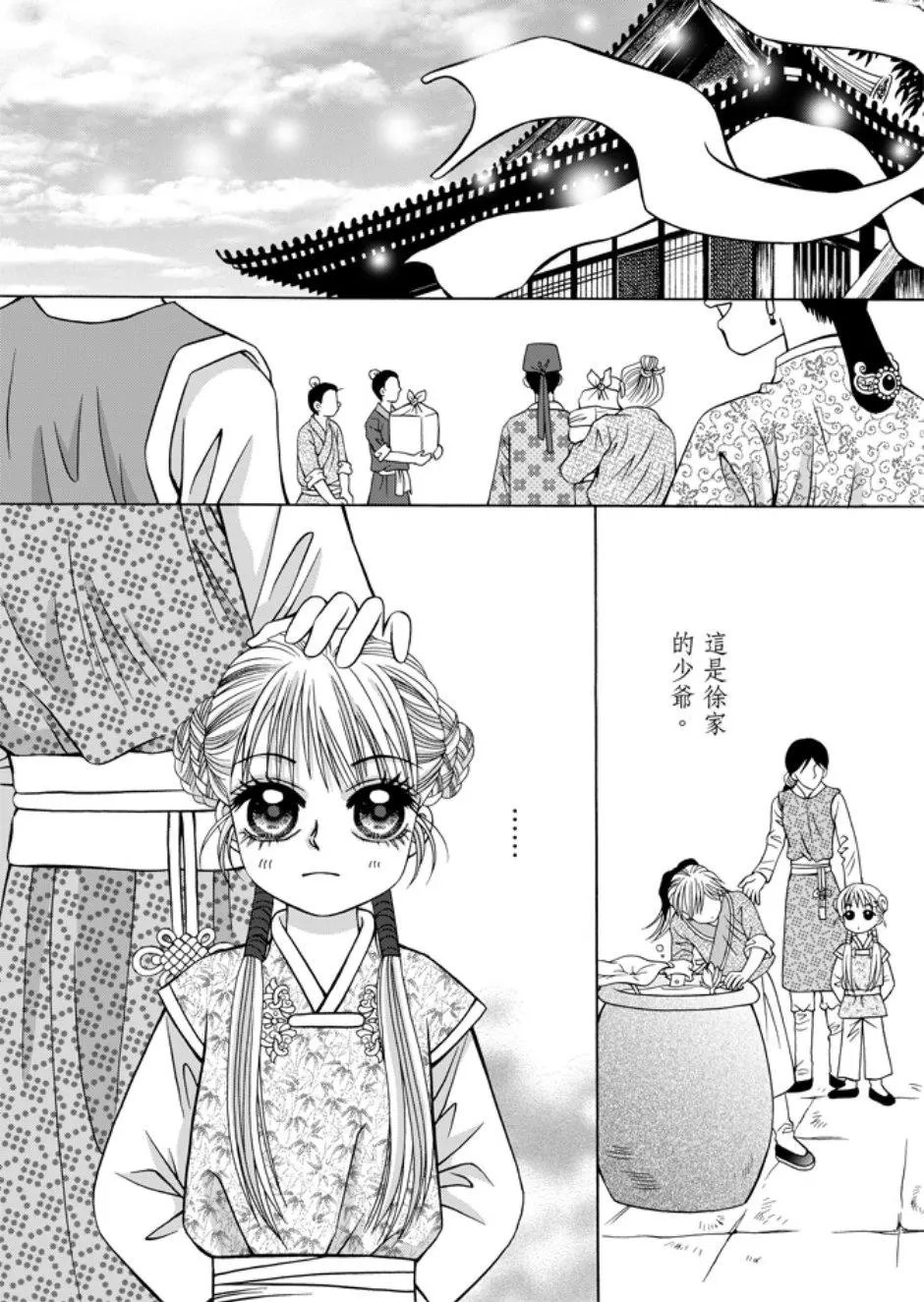 第05卷