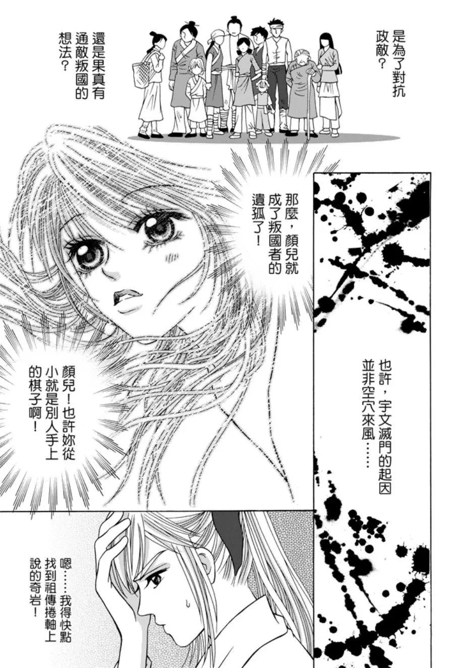 第05卷