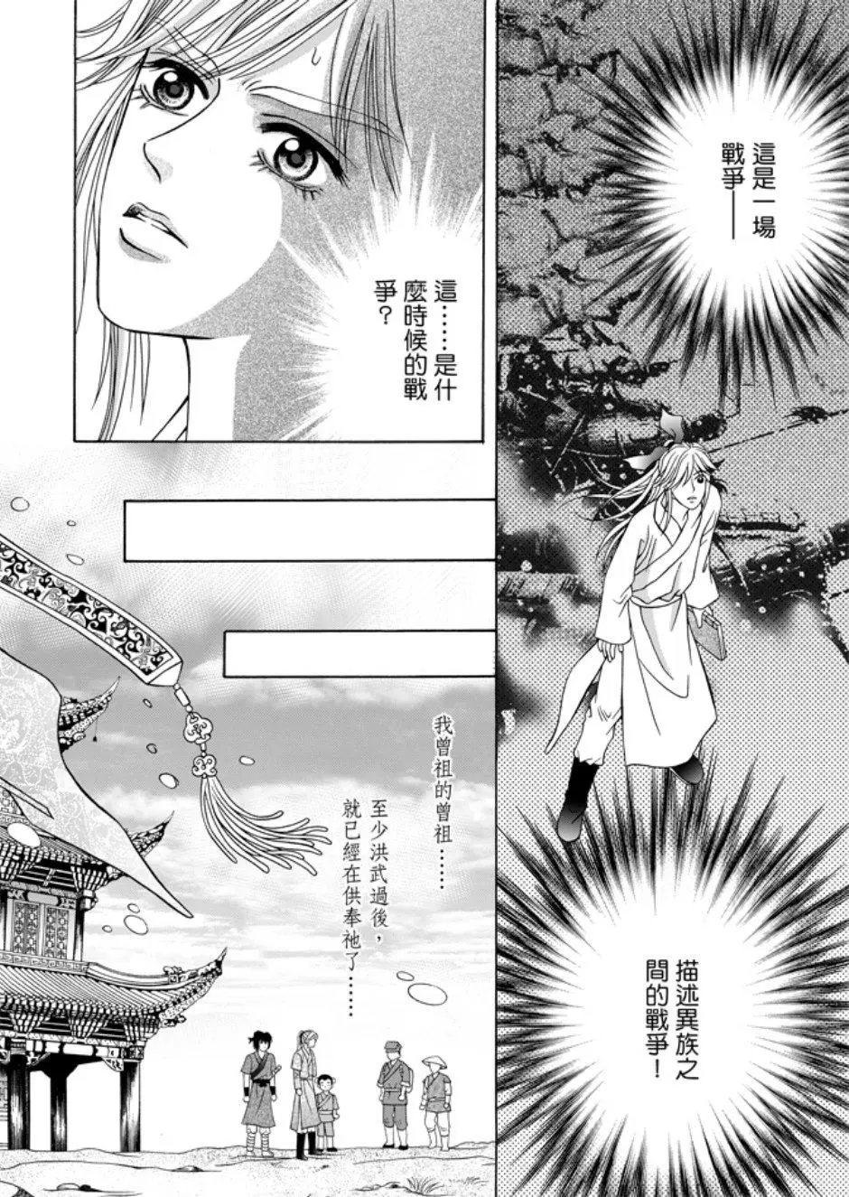 第05卷