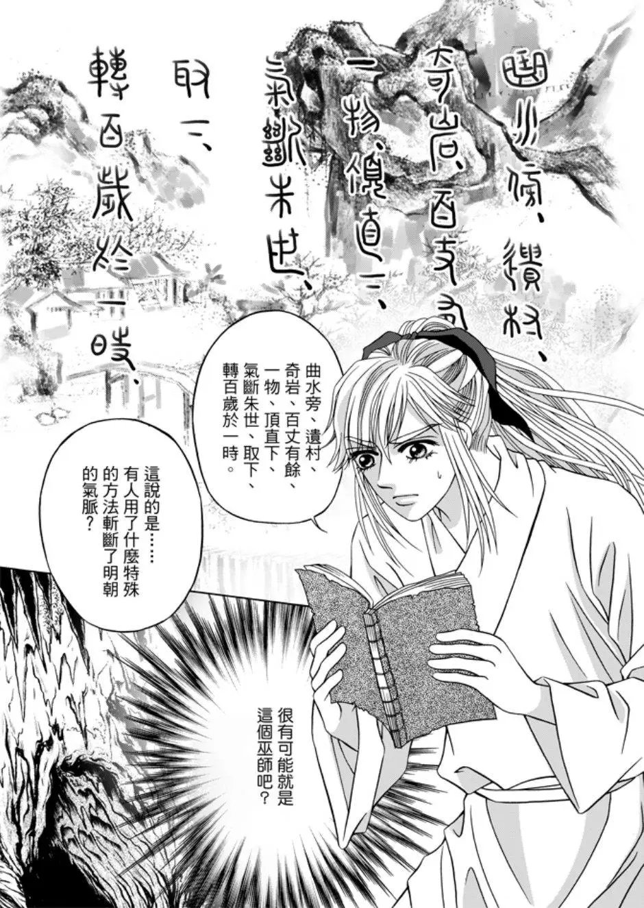 第05卷