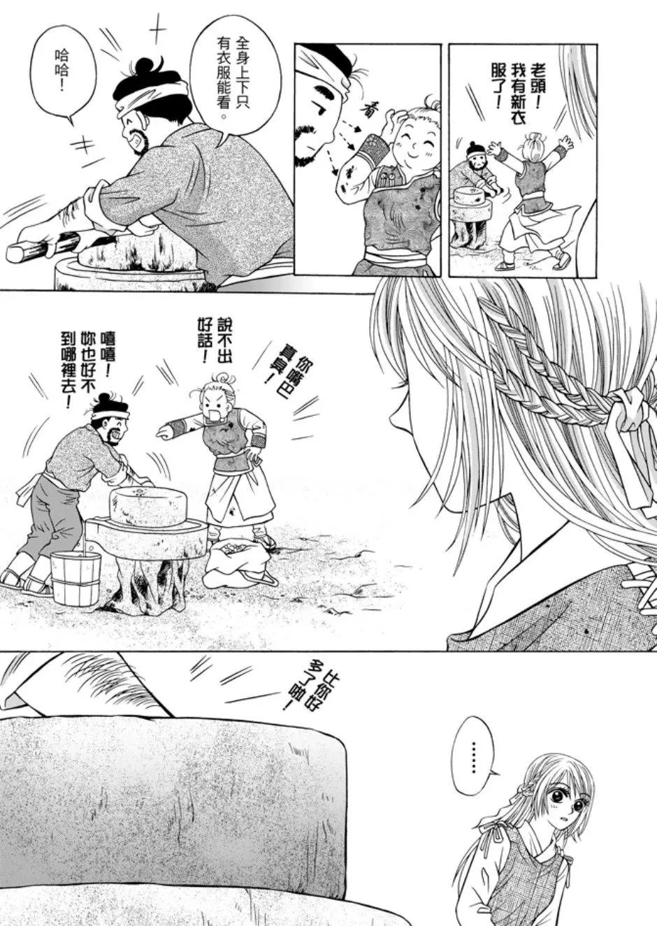 第05卷