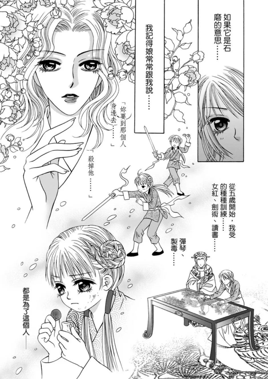 第05卷