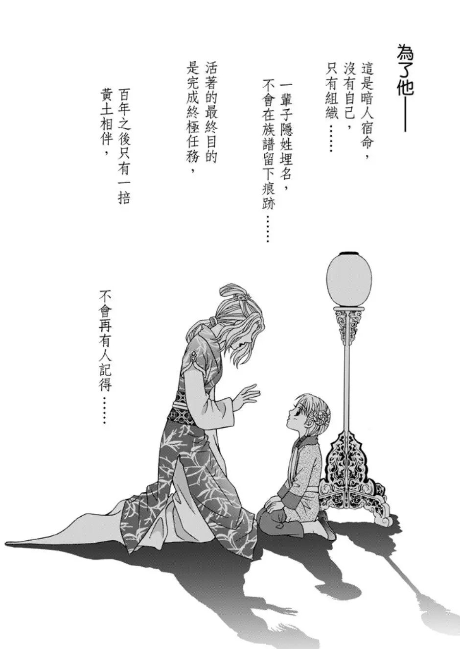 第05卷