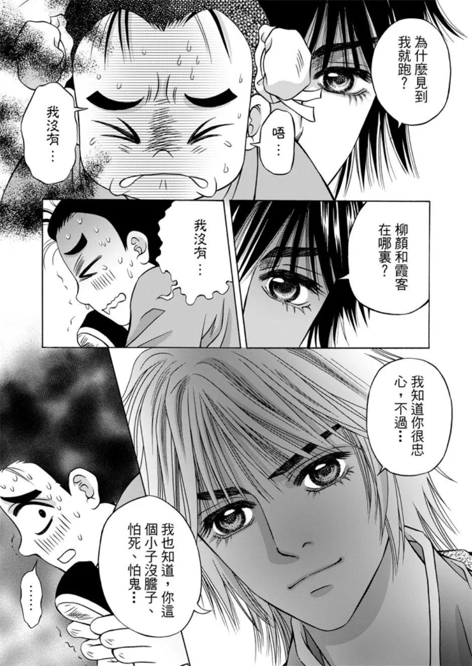 第05卷