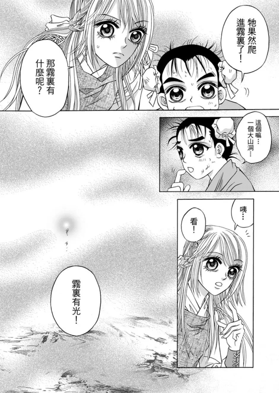 第05卷