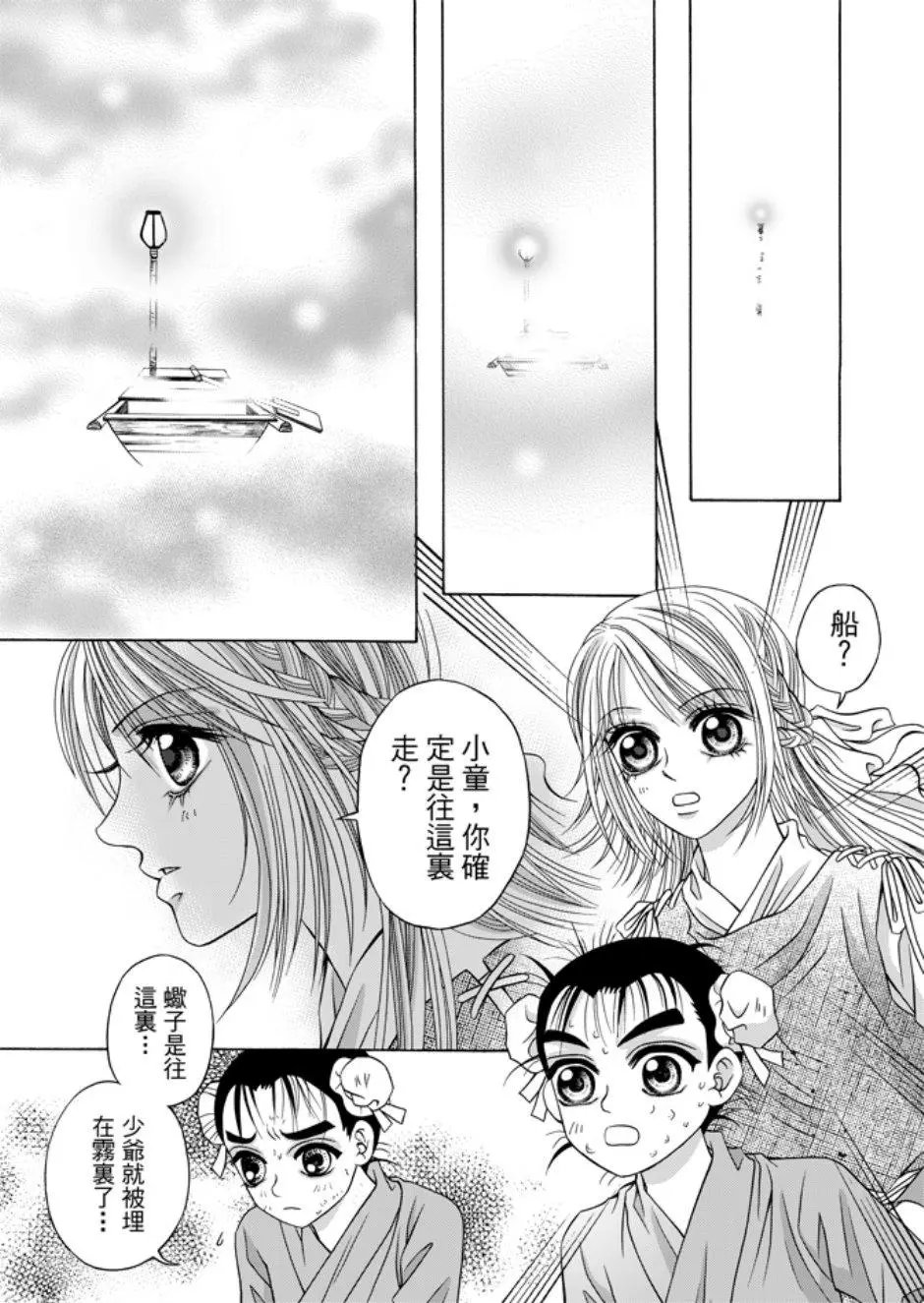 第05卷