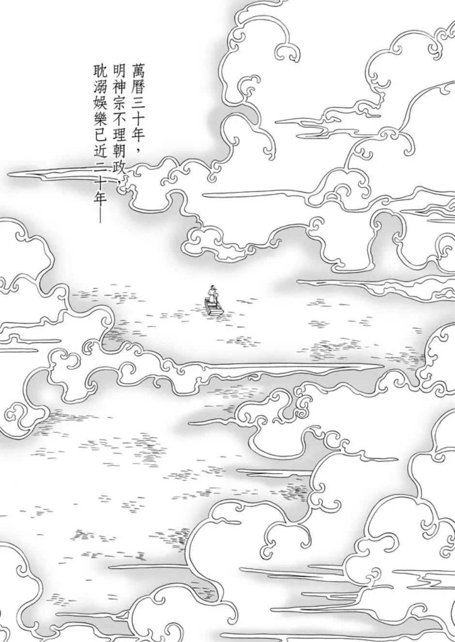 第05卷