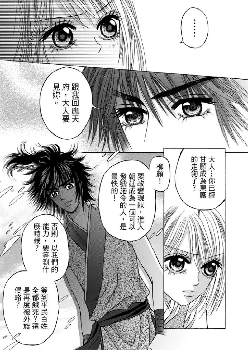 第05卷