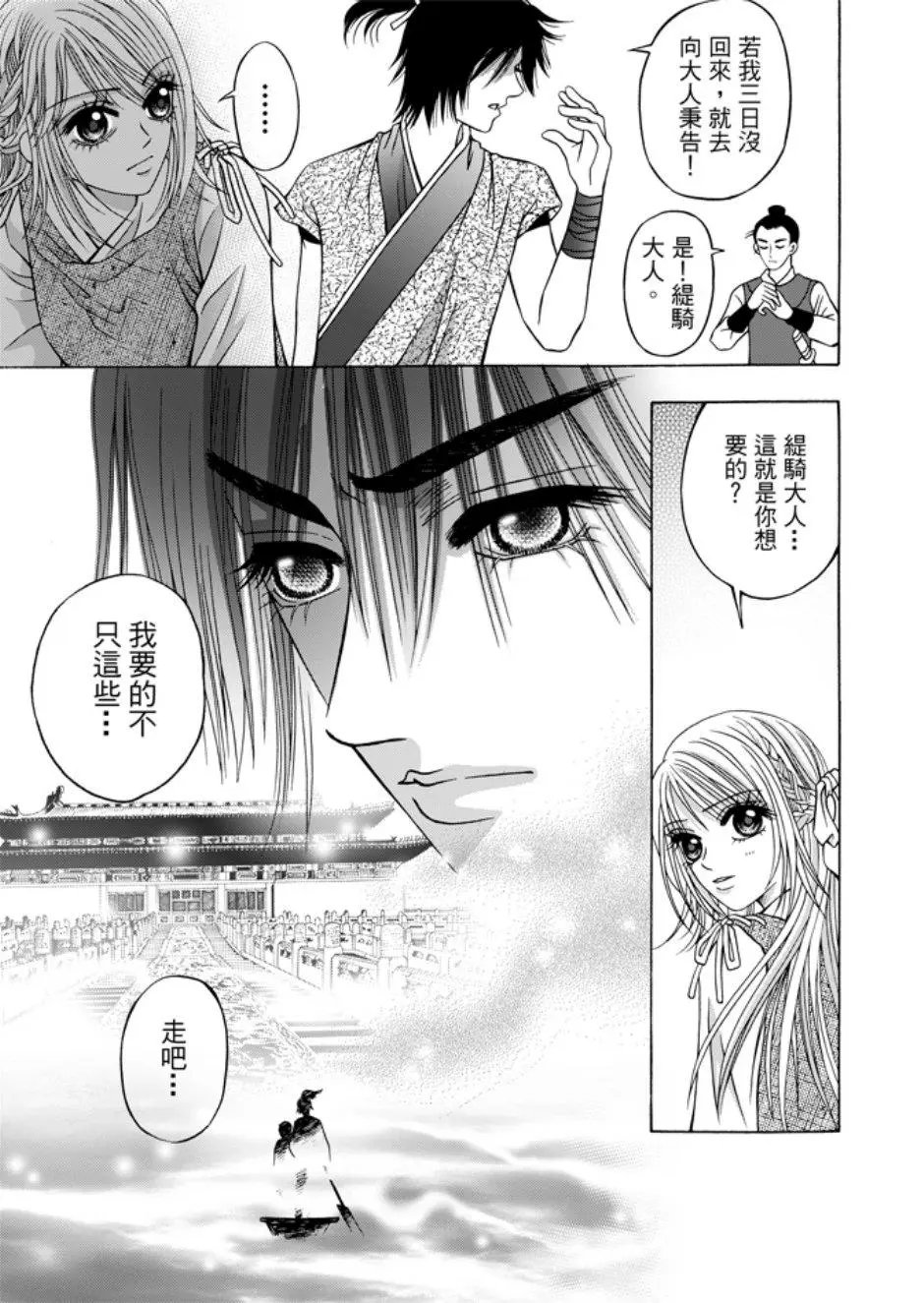 第05卷