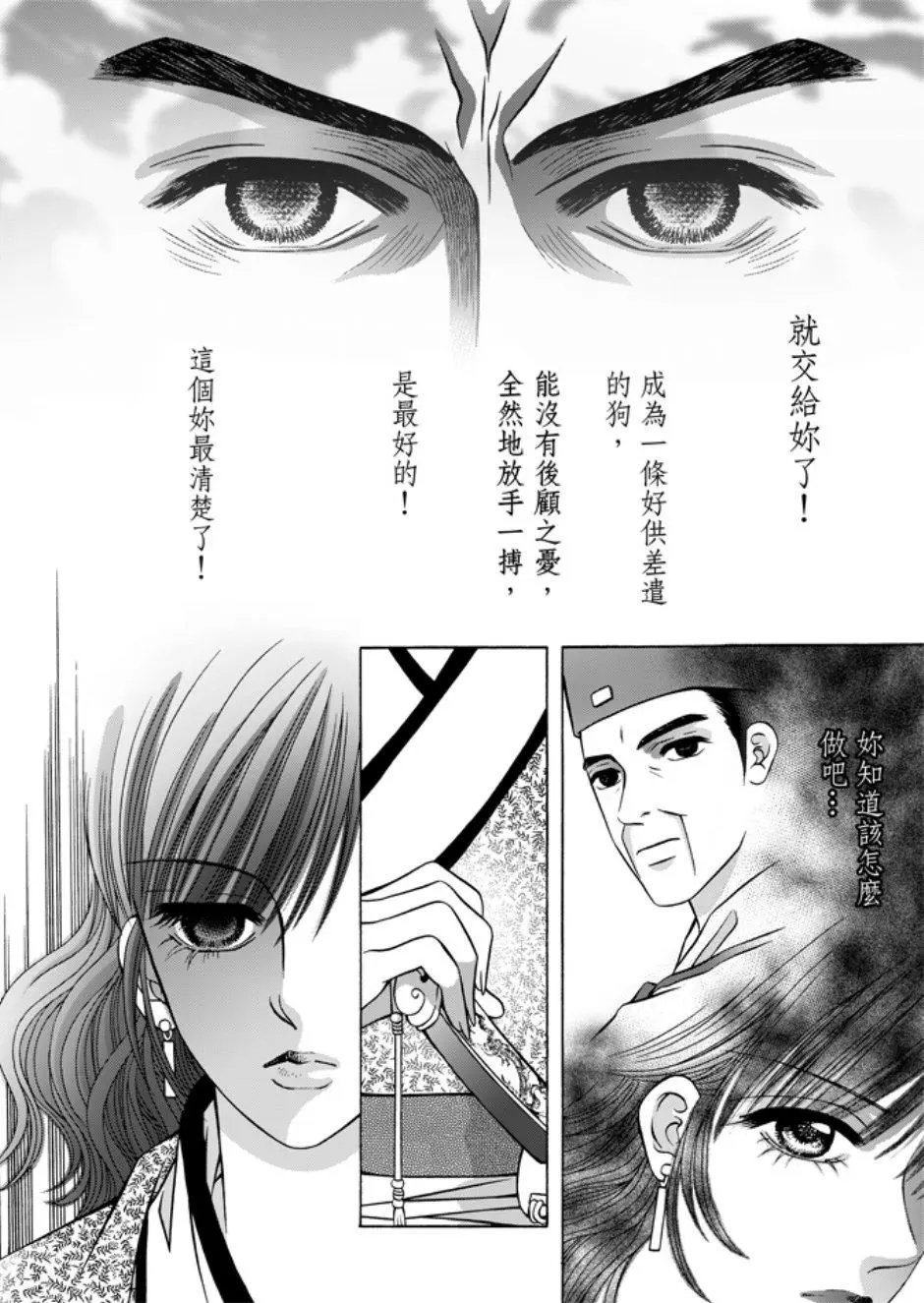 第05卷