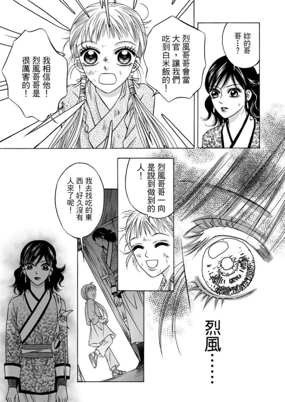 第05卷