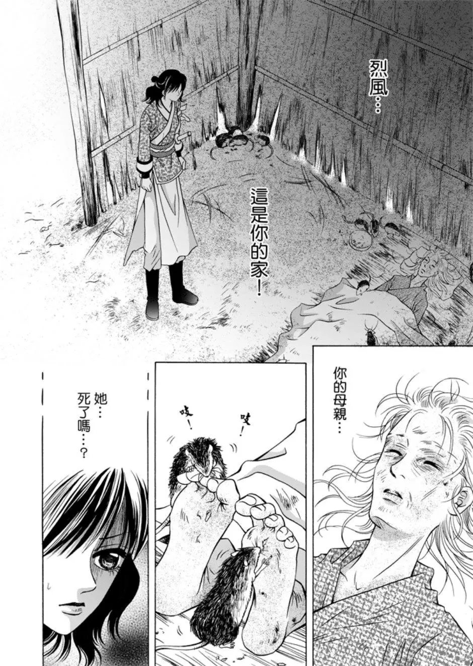 第05卷