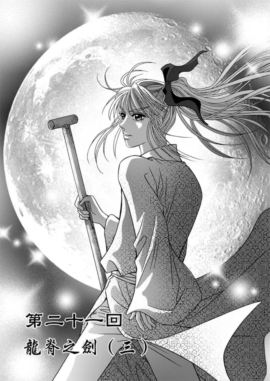 第05卷