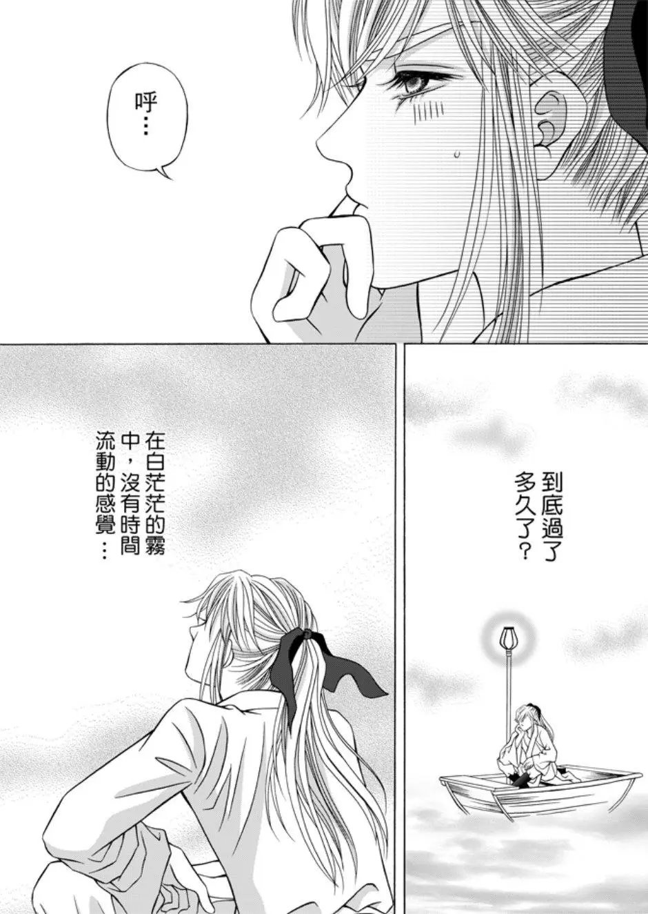 第05卷