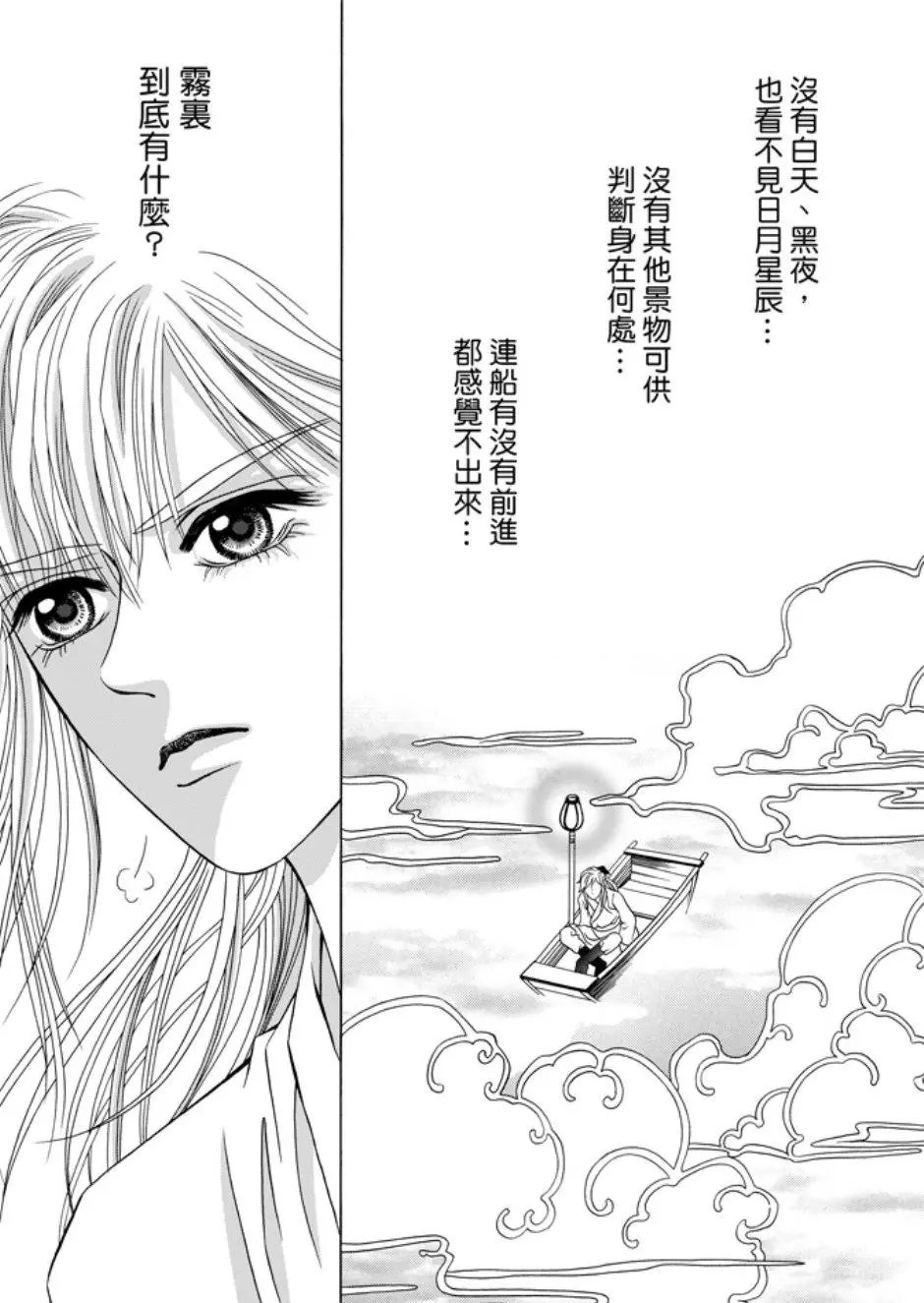 第05卷