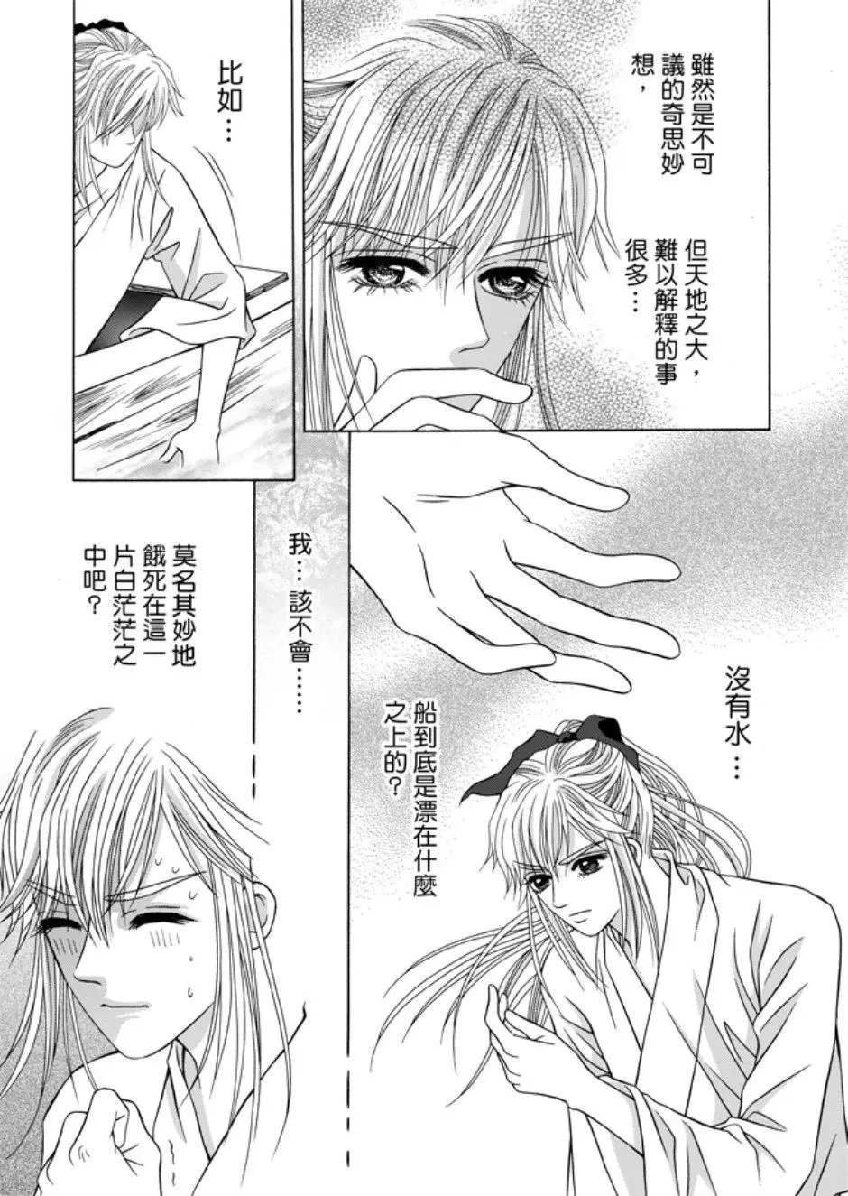 第05卷
