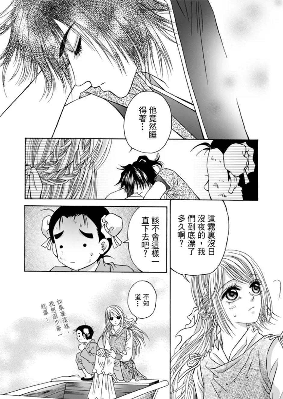 第05卷