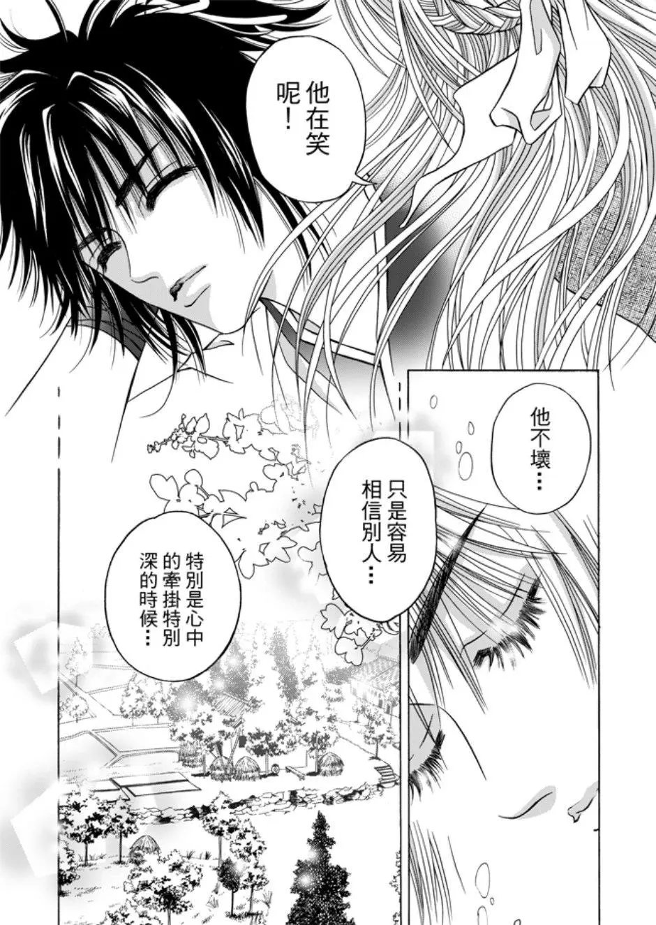 第05卷
