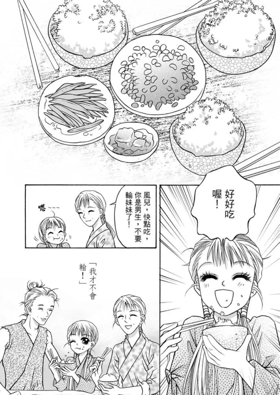 第05卷