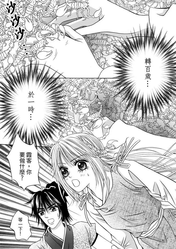 第06卷
