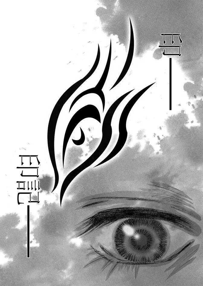 第06卷