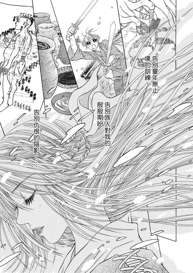 第06卷