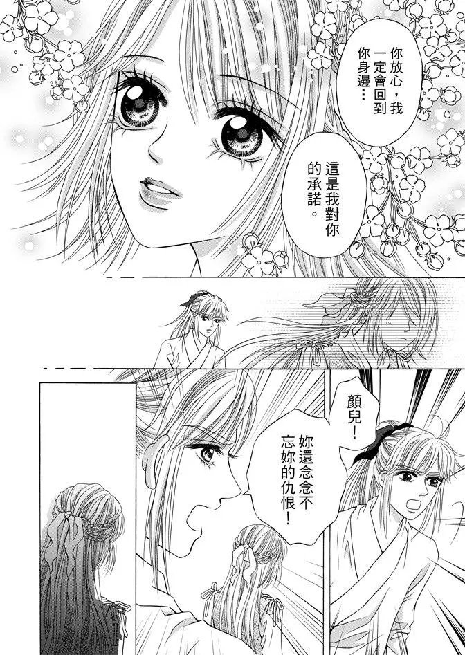 第06卷