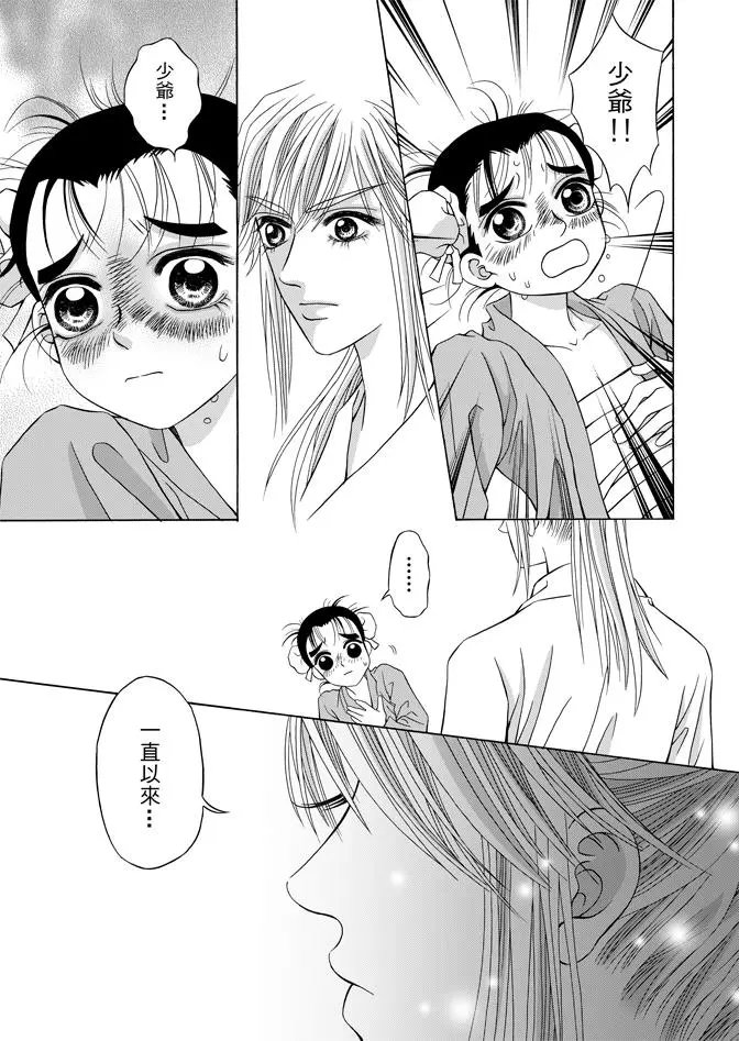 第07卷