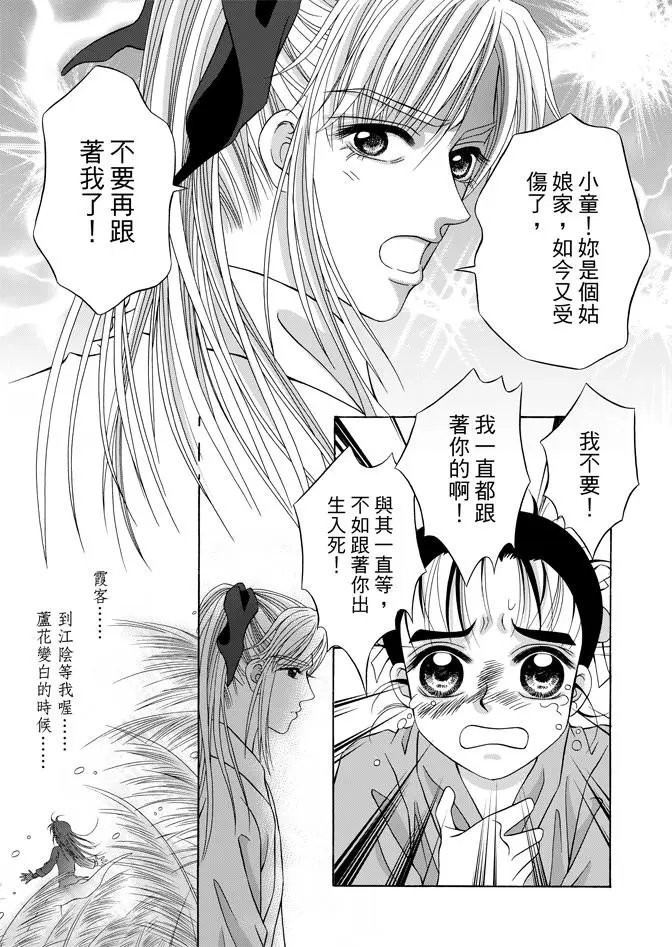 第07卷