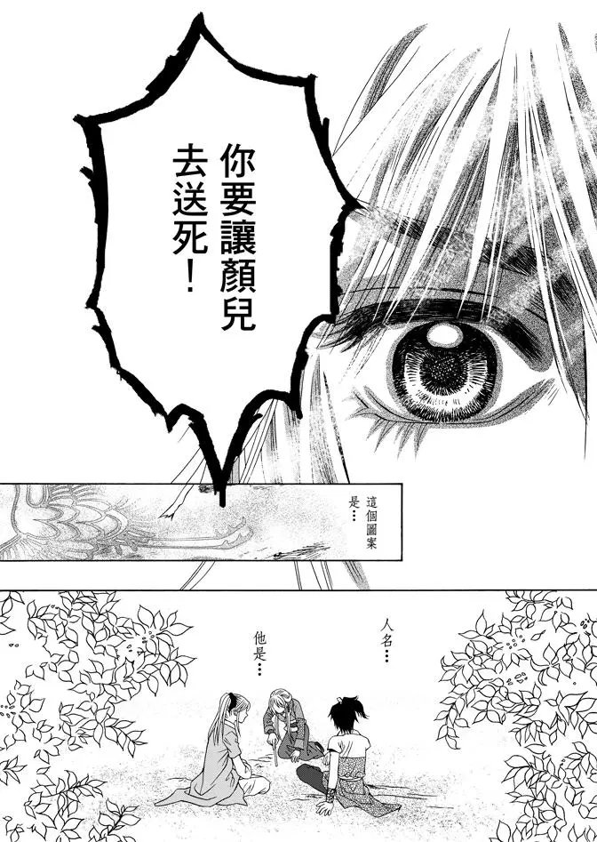 第07卷