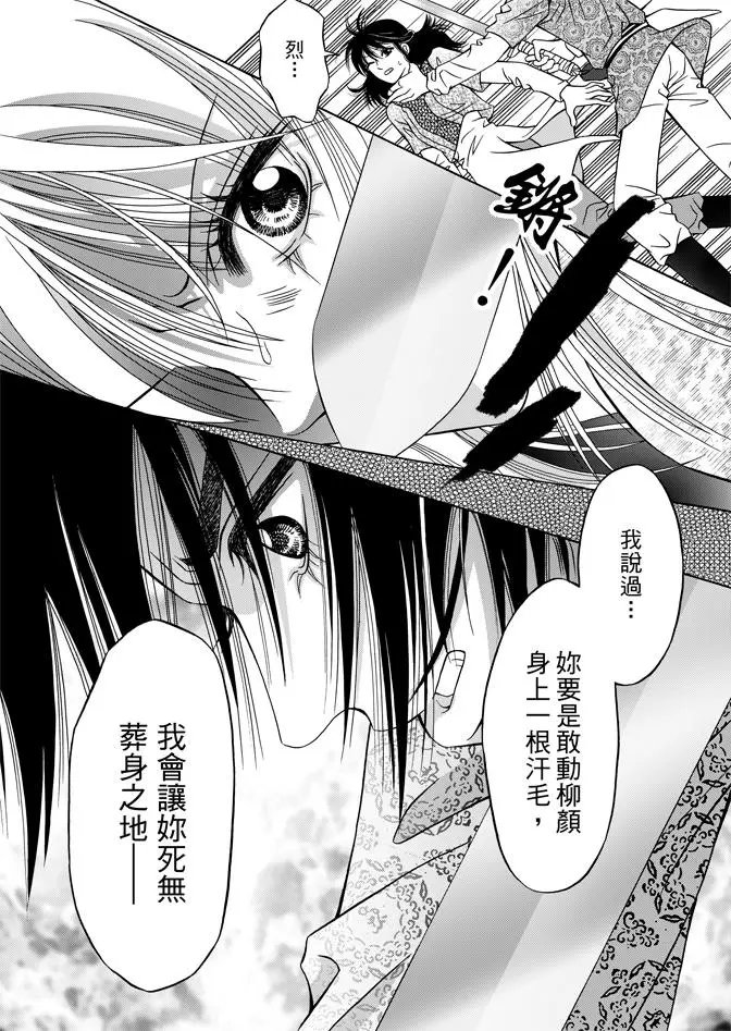 第07卷