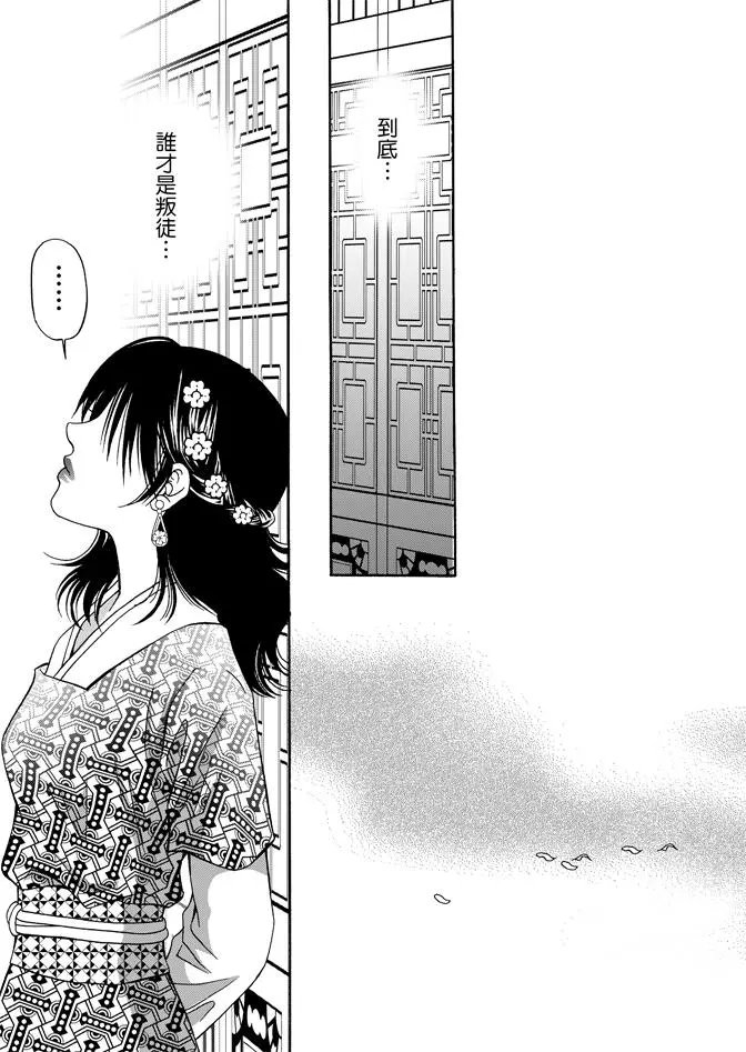 第07卷