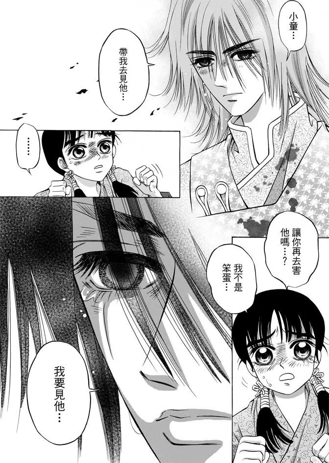 第07卷