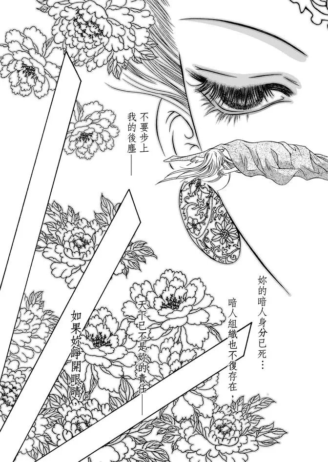 第07卷