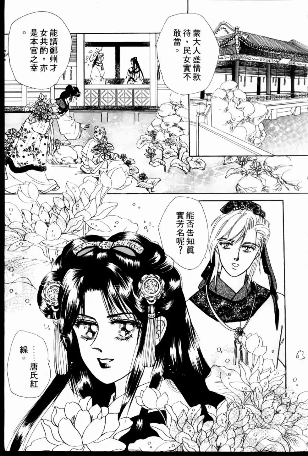 第01卷